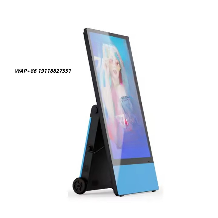 Outdoor Power And Equipment - Display LCD Portátil para Publicidade, Equipamento
