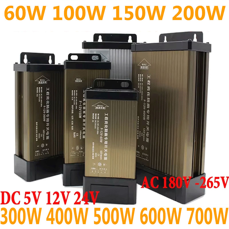 5 12 24 volts dc fonte de alim - Outdoor Power Transformer avaliação e preço