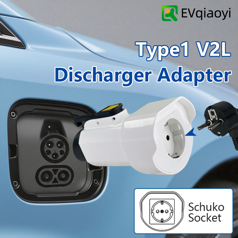 Adaptador de descarregador evq - Outdoor Power Outlet avaliação e preço