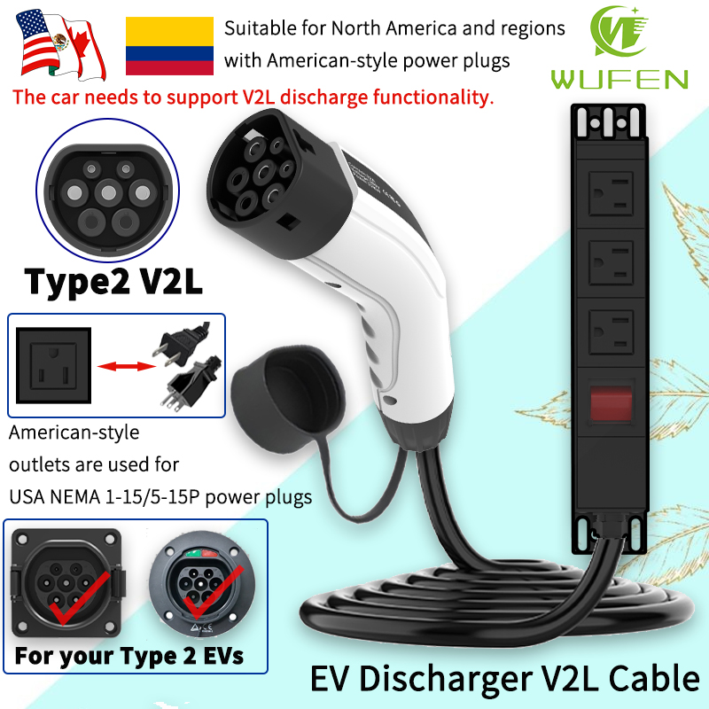 Wufen portátil tipo 2 v2l cabo - Outdoor Power Inc avaliação e preço
